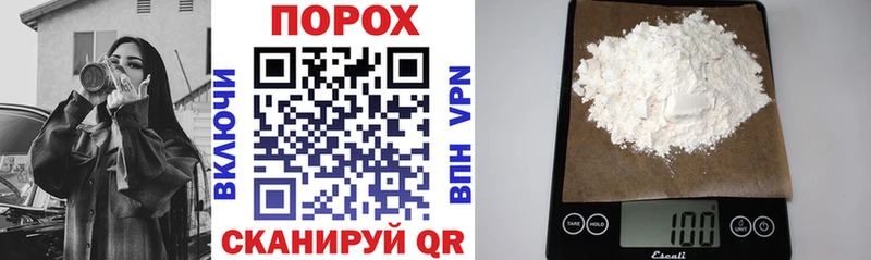 АМФ 98%  Нестеровская 