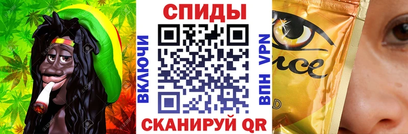 БУТИРАТ BDO  где купить наркотик  Нестеровская 