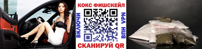 OMG как зайти  Нестеровская  КОКАИН 98% 