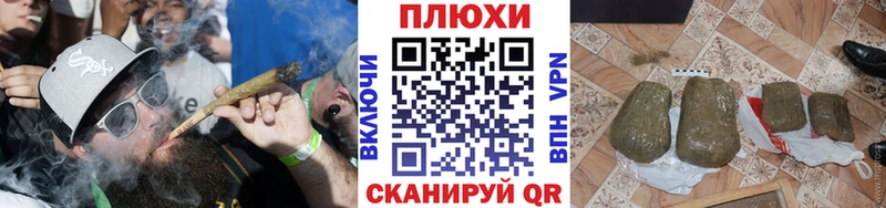 ГАШИШ индика сатива  Нестеровская 