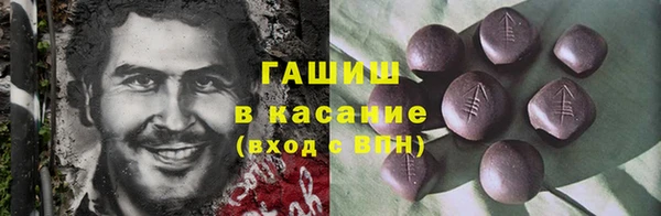 ECSTASY Новодвинск