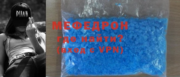 марки lsd Новокубанск