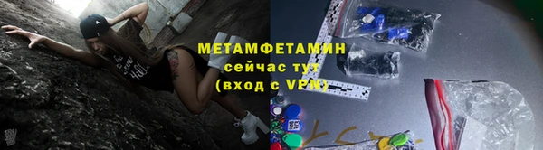 марки lsd Новокубанск