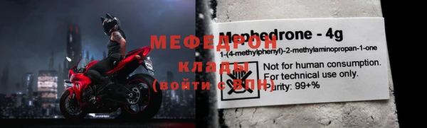 марки lsd Новокубанск