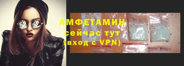 марки lsd Новокубанск