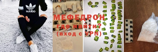 марки lsd Новокубанск
