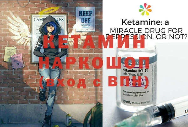 марки lsd Новокубанск