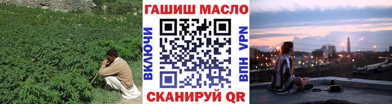 Дистиллят ТГК вейп  Нестеровская 