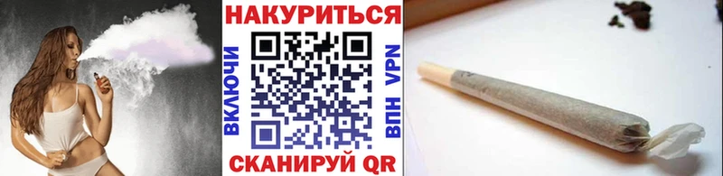 сколько стоит  Нестеровская  Конопля сатива 